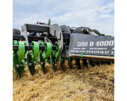 Борона дисковая CARBON D4000